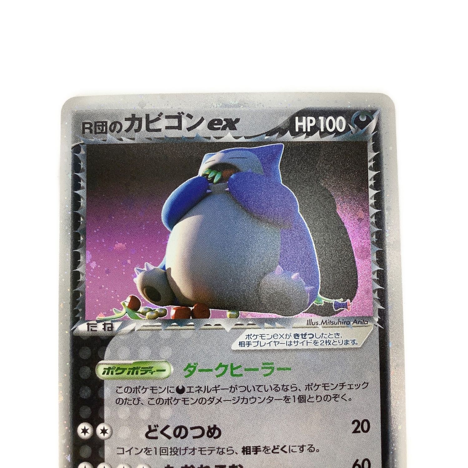 Amcron CTs2000 2CHパワーアンプ PA/SR/シネマ 動作良好 *345047