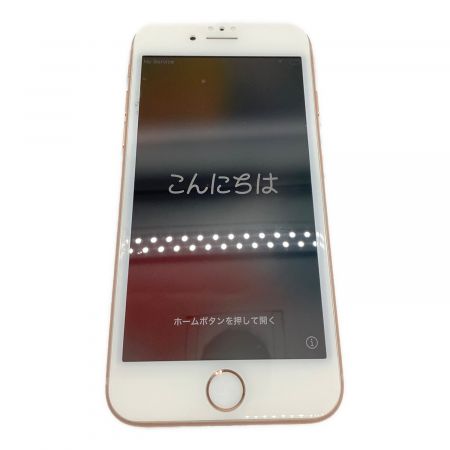 Apple (アップル) iPhone8 MQ7A2J/A サインアウト確認済 352994091822211 ○ au 修理履歴無し 64GB バッテリー:Cランク 程度:Aランク iOS