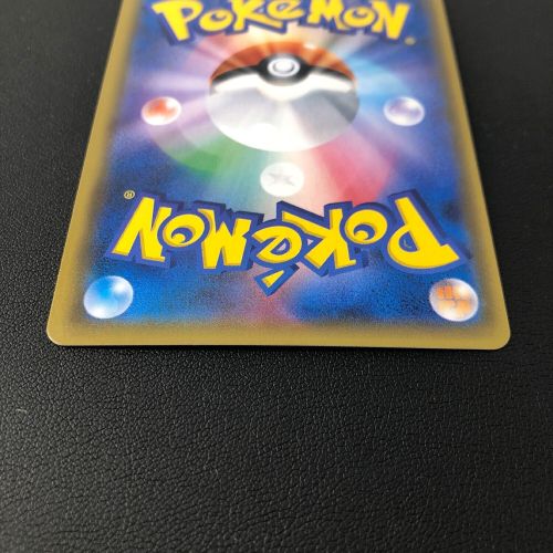 ポケモンカード 基本鋼エネルギー 062/050 UR