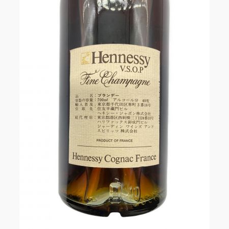 ヘネシー (Hennessy) コニャック 700ml 金キャップ VSOP グリーンボトル 未開封