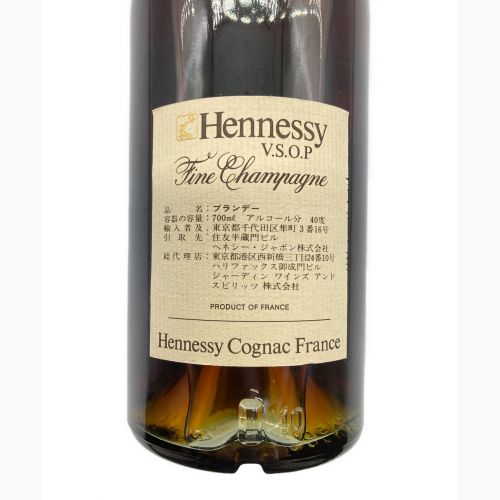 ヘネシー (Hennessy) コニャック 700ml 金キャップ VSOP グリーン