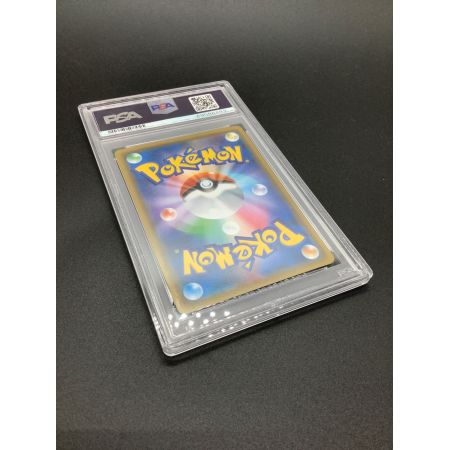 ポケモンカード アンズ 062/055 SR ナイトユニゾン｜トレファクONLINE