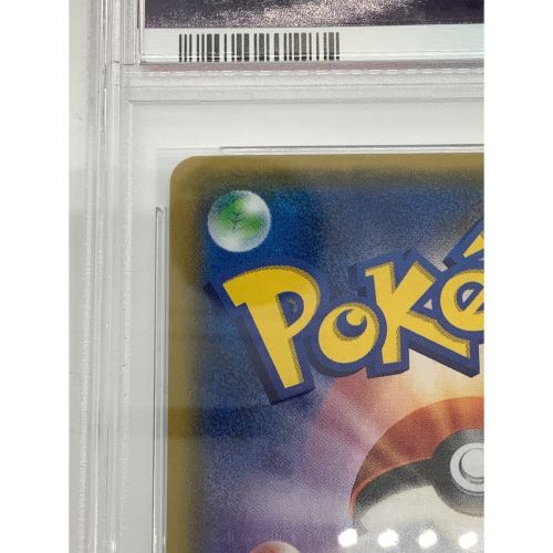 ポケモンカード PSA10鑑定済 @ マオ 055/050 SR