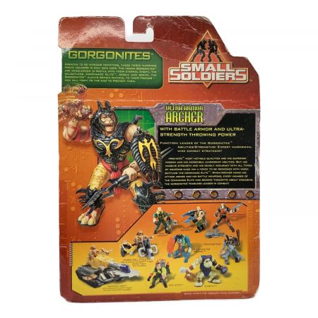 SMALL SOLDIERS フィギュア Gorgonites ULTRA ARMOR ARCHER