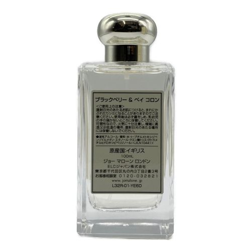 JO MALONE (ジョーマローン) 香水 ブラックベリー＆ベイコロン 100ml 残量80%-99%