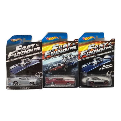 HOT WHEELS (ホットウィールズ) ミニカー ワイルドスピード 17台セット