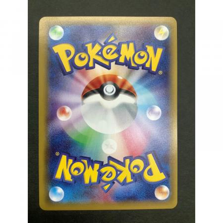 ポケモンカード ナギ 088/078 SR｜トレファクONLINE