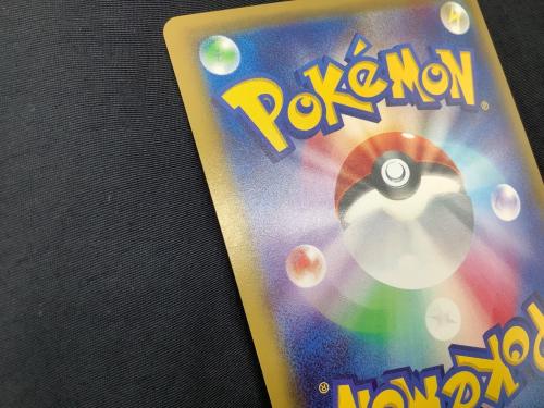 ポケモンカード ナギ 088/078 SR