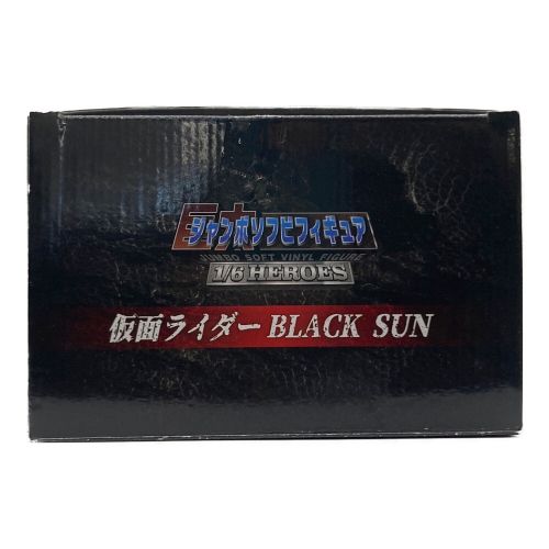 仮面ライダーBLACK SUN ジャンボソフビフィギュア