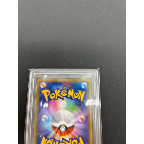 ポケモンカード PSA10鑑定済 カトレア 080/070 SR｜トレファクONLINE