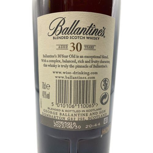 バランタイン (Ballantine's) スコッチ 700ml 木箱付 30年 未開封