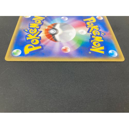 ポケモンカード ミツル 089/078 SR XY6 1ED｜トレファクONLINE