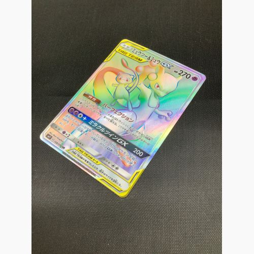 ポケモンカード ミュウツー&ミュウGX 108/094 HR