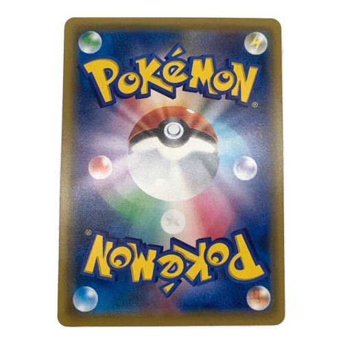 ポケモンカード ブラッキー&ダークライGX 182/173 PSA9SR(SA) タッグ 