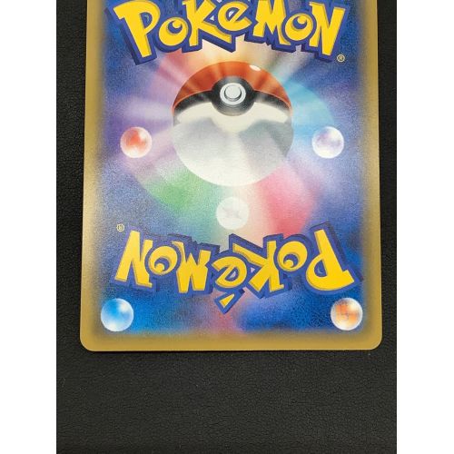 ポケモンカード ブラッキー&ダークライGX 182/173 PSA9SR(SA) タッグオールスターズ