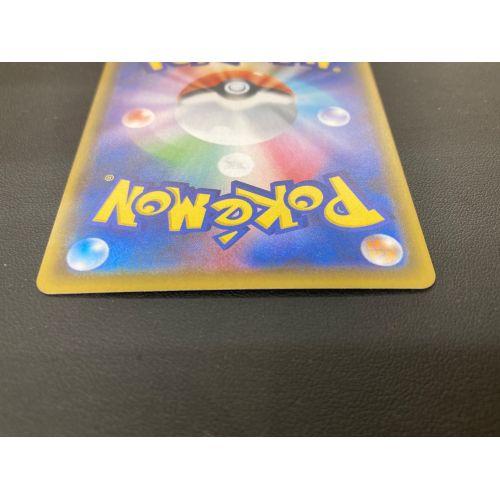 ポケモンカード コルニの気合い 079/070 s5R SR