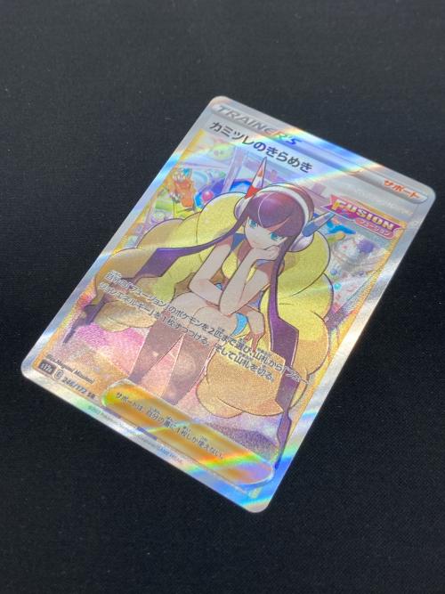 ポケモンカード カミツレのきらめき 246/172 SR