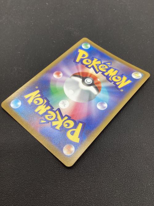 ポケモンカード オリジンパルキアV 071/067 SR(SA)