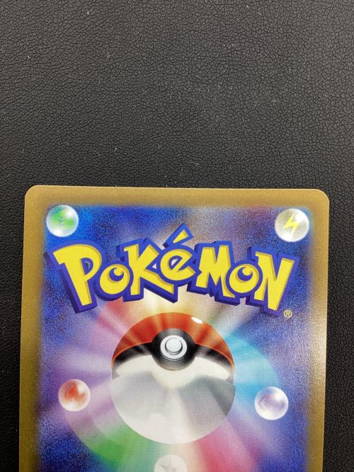 ポケモンカード ギラティナVSTAR 261/172 UR