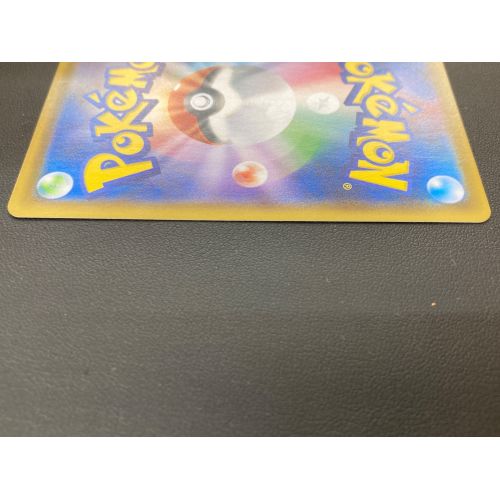 ポケモンカード ゼラオラV 074/070 S6K SR