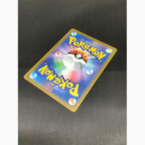 ポケモンカード ギラティナVSTAR 261/172 UR