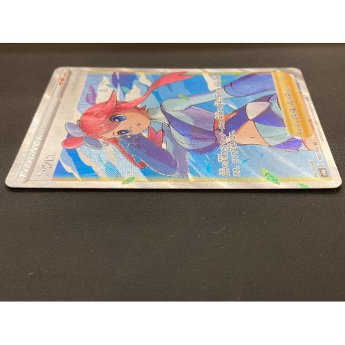 ポケモンカード フウロ 195/190 s4a SR