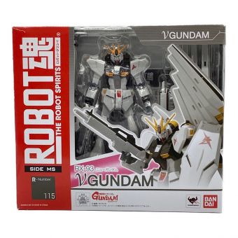 機動戦士ガンダム 逆襲ノシャア ROBOT魂 νガンダム