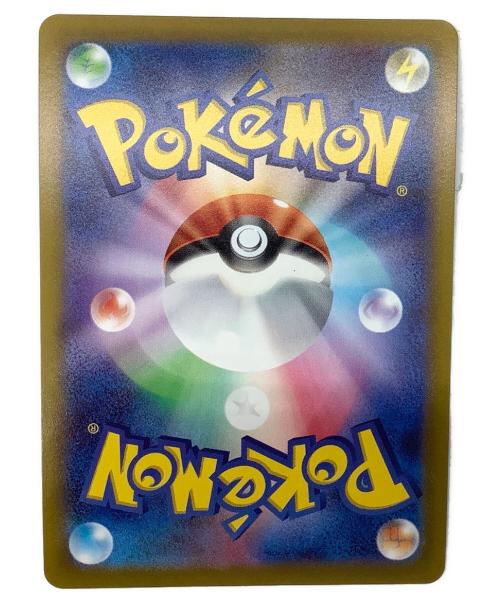 ポケモンカード ヒナツ 086/071 SR