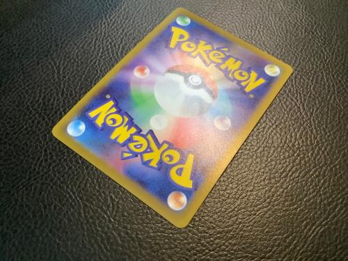 ポケモンカード ヒナツ 086/071 SR