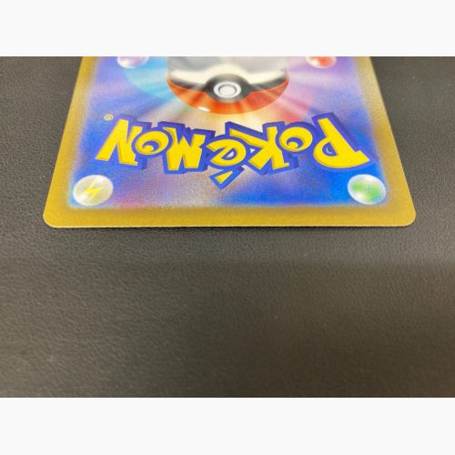 ポケモンカード ルギアV 110/098 s12 SR