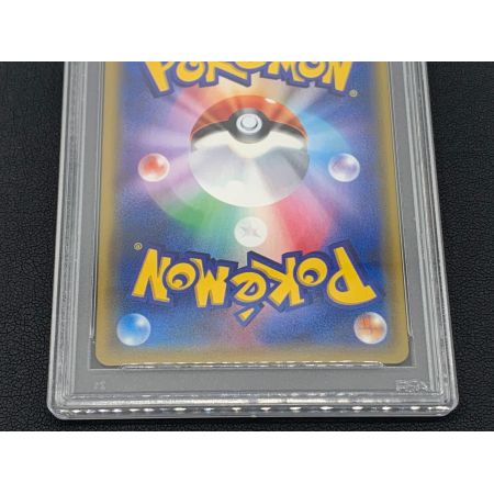 ポケモンカード PSA10鑑定済 マツリカ 056/050 SR｜トレファクONLINE