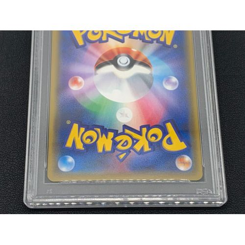 ポケモンカード PSA10鑑定済 マツリカ 056/050 SR