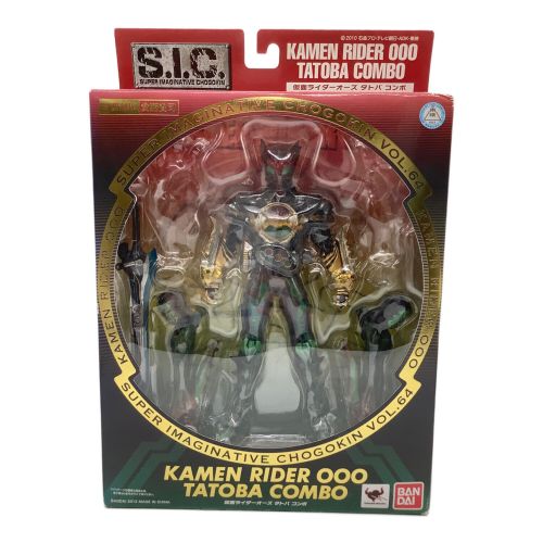 BANDAI (バンダイ) フィギュア S.I.C 仮面ライダーオーズ タトバ コンボ