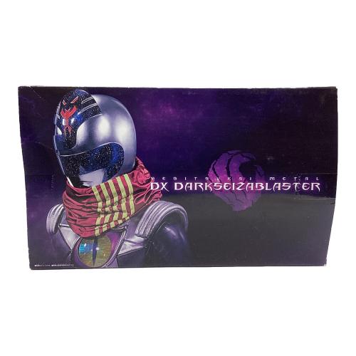 宇宙戦隊キュウレンジャー (ウチュウセンタイキュウレンジャー) 戦隊ヒーロー 変身コントローラー DXダークセイザブラスター