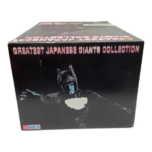 X-PLUS (エクスプラス) ソフビフィギュア GREATEST JAPANESE GIANTS COLLECTION @ 大怪獣シリーズ ガメラ3