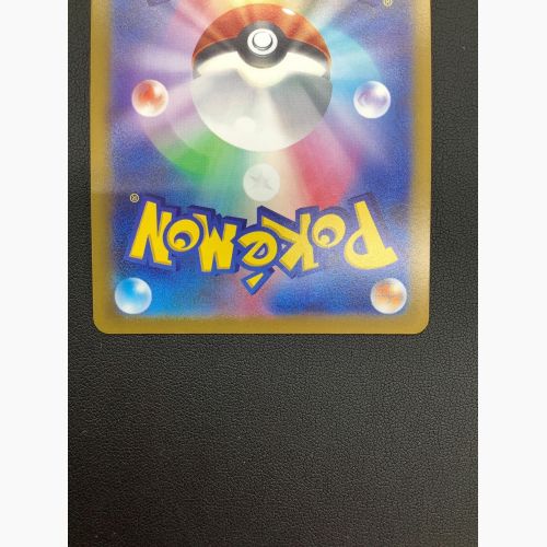 ポケモンカード アルセウスV 112/100 SR(SA)