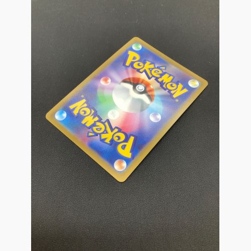 ポケモンカード アルセウスV 112/100 SR(SA)