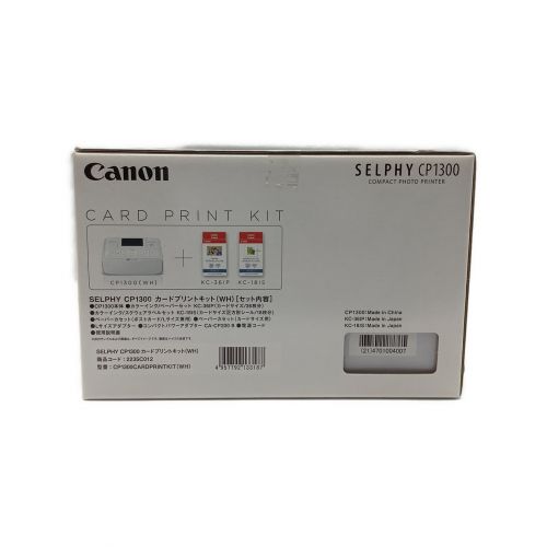 CANON (キャノン) コンパクトプリンター CARD PRINT KIT SELPHY CP1300 -