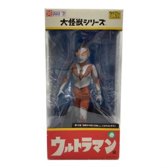 ウルトラ怪獣シリーズ】商品一覧｜中古・リサイクルショップの公式通販