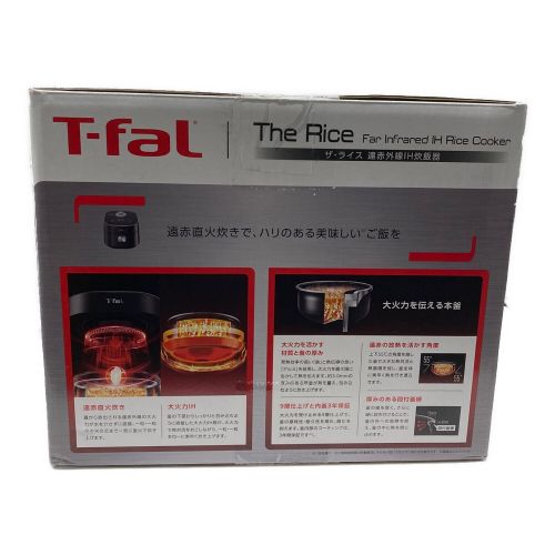 T-Fal (ティファール) IH炊飯ジャー RK8808JP 5.5合(1.0L) 程度S(未使用品) 未使用品