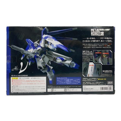 BANDAI (バンダイ) フィギュア 機動戦士ガンダム 逆襲のシャア ベルトーチカ・チルドレン METAL ROBOT魂 Hi-νガンダム