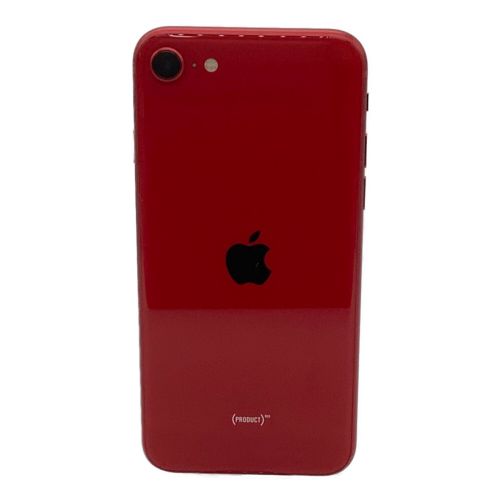 Apple (アップル) iPhone SE(第2世代) MX9U2J/A サインアウト確認済 ...