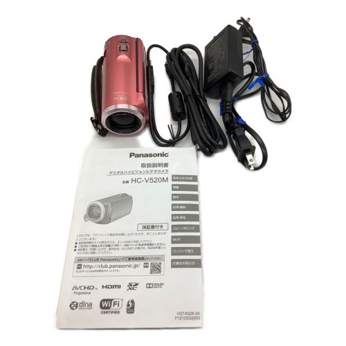 【ビデオカメラ】Panasonic/HC-V520M/さくらピンク Amazon | パナソニック デジタルハイビジョンビデオカメラ V520 内蔵