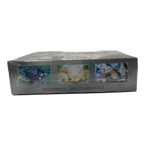 ポケモンカードBOX　 クレイバースト