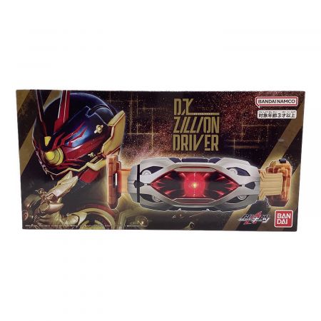 仮面ライダーギーツ (カメンライダーギーツ) 仮面ライダー DXジリオン