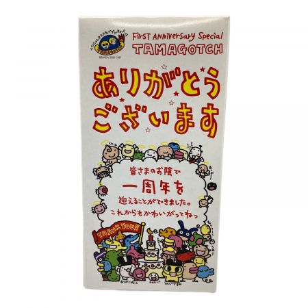 BANDAI (バンダイ) たまごっち 一周年記念 オスっち メスっちセット 懸賞当選非売品｜トレファクONLINE