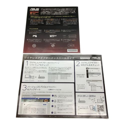 ASUS (エイスース) 無線ルーター GT-AX11000 ROG Rapture