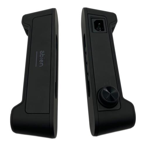 abien (アビエン) MAGIC GRILL XGM24-BK