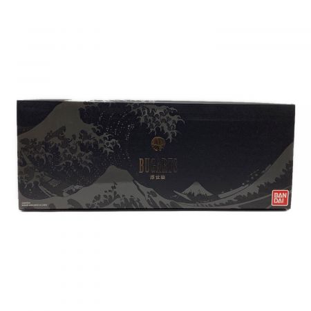 浮世絵だんごむしBANDAI バンダイ BANDAI (バンダイ) 浮世絵だんごむし だんごむし×アート BUGARTS