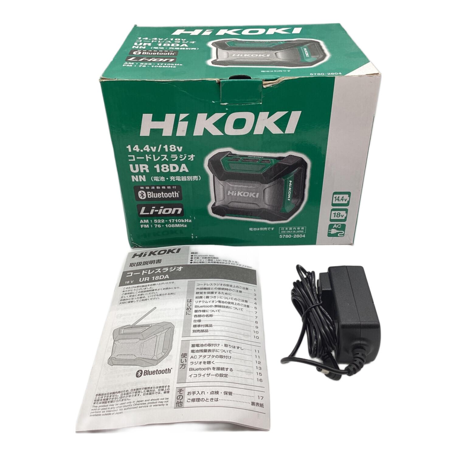 HIKOKI (ハイコーキ) コードレスラジオ Bluetooth機能 UR18DA 動作確認